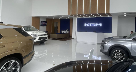 Ssangyong Colombia ahora es KGM Colombia